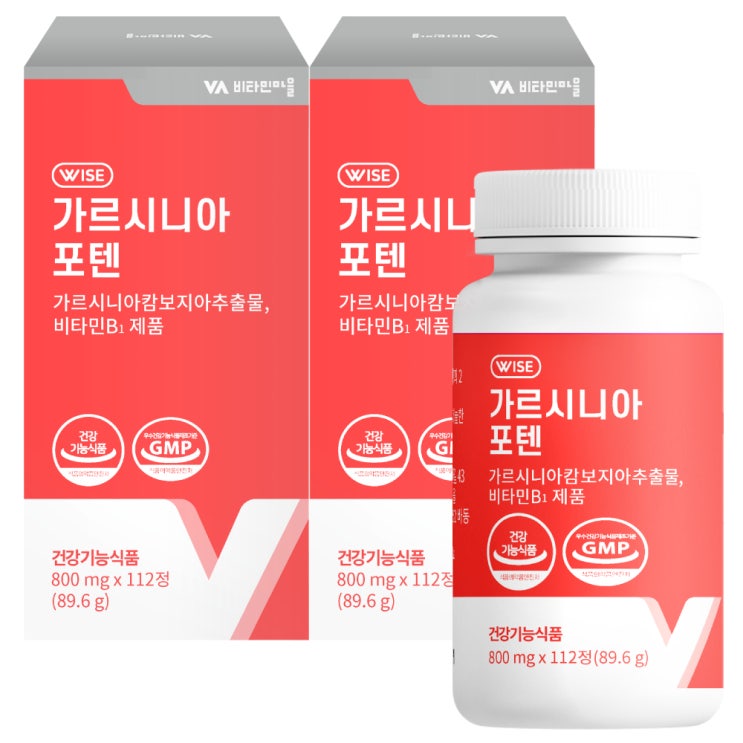 요즘 인기있는 비타민마을 가르시니아 포텐, 89.6g, 2개 ··· 요즘 인기있는 비타민마을 가르시니아 포텐, 89.6g, 2개 ···