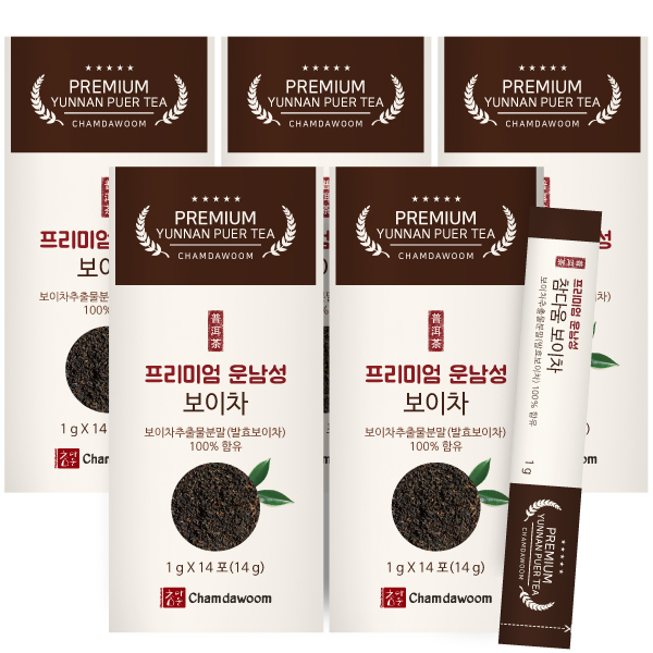 최근 인기있는 프리미엄 운남성 발효보이차 추출분말 스틱형 5박스 좋아요 최근 인기있는 프리미엄 운남성 발효보이차 추출분말 스틱형 5박스 좋아요
