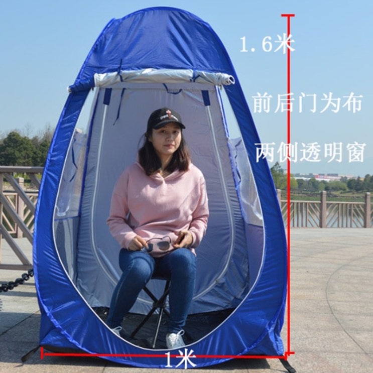 가성비갑 비박 미군 백패킹 아라이 도플갱어 1인용 2인용 낚시 팝업 텐트 야외 낚시 텐트 방수, 1m 이중문 파란색 추천합니다 가성비갑 비박 미군 백패킹 아라이 도플갱어 1인용 2인용 낚시 팝업 텐트 야외 낚시 텐트 방수, 1m 이중문 파란색 추천합니다