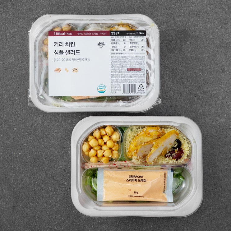 인기 급상승인 스윗밸런스 커리 치킨 심플 샐러드, 165g, 2개 좋아요 인기 급상승인 스윗밸런스 커리 치킨 심플 샐러드, 165g, 2개 좋아요