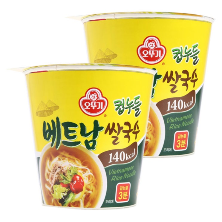 요즘 인기있는 오뚜기 컵누들 베트남 쌀국수, 47g, 5개 추천합니다 요즘 인기있는 오뚜기 컵누들 베트남 쌀국수, 47g, 5개 추천합니다