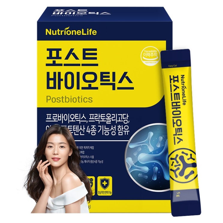요즘 인기있는 뉴트리원 포스트바이오틱스 유산균 면역력 향상 장건강 프로바이오틱스 배변활동 원활 신바이오틱스 + 활력환, 30포, 1box 추천합니다 요즘 인기있는 뉴트리원 포스트바이오틱스 유산균 면역력 향상 장건강 프로바이오틱스 배변활동 원활 신바이오틱스 + 활력환, 30포, 1box 추천합니다