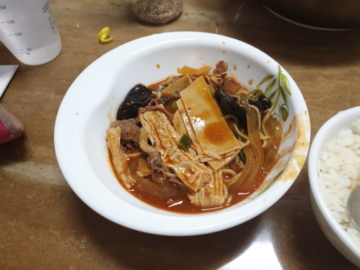  마라탕