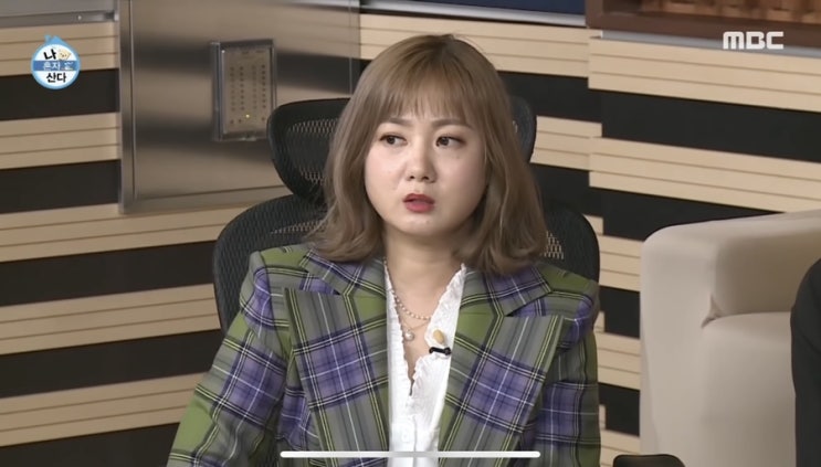  나혼자산다 박나래 자켓 정보, 착용샷과 구매 방법!