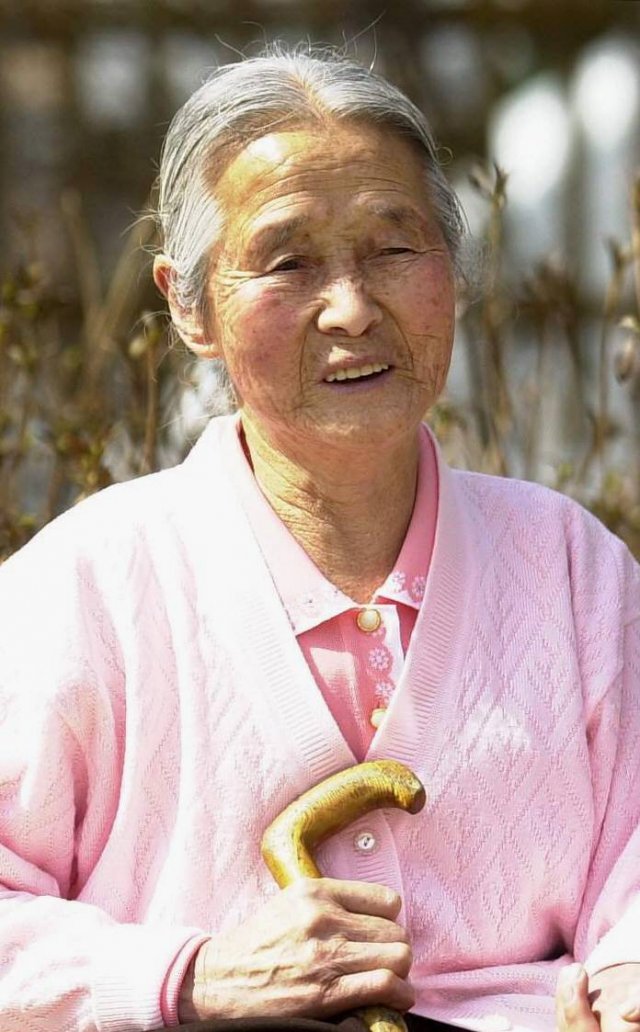  김을분 할머니 영화 집으로 프로필