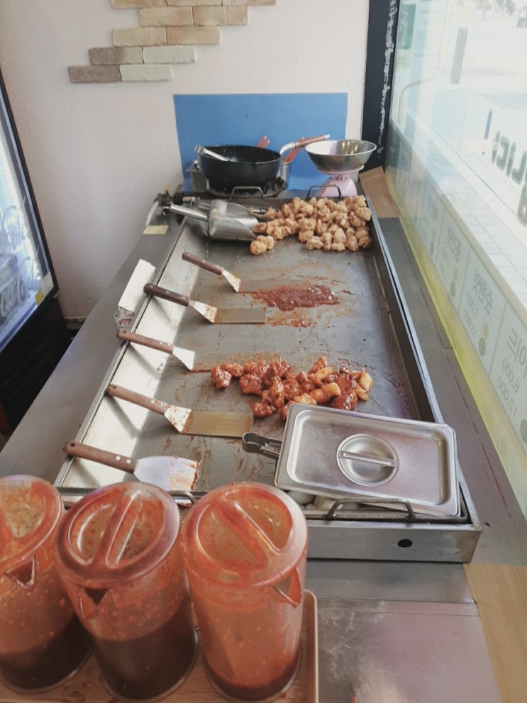  [닭강정 맛집] 흥부가 반해버리고 놀부가 기절한 닭강정 - 흥반놀기 닭강정ㅋㅋㅋ