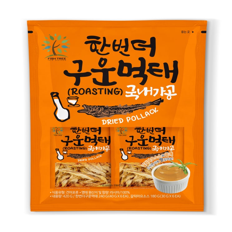 가성비 좋은 피쉬트리 한번더 구운먹태, 420g, 1개 ··· 가성비 좋은 피쉬트리 한번더 구운먹태, 420g, 1개 ···