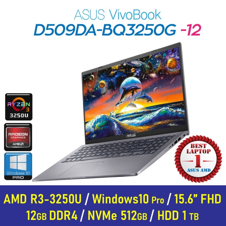 요즘 인기있는 [가성비 노트북]ASUS D509DA-BQ3250G +Windows10 Pro 포함, 12GB, SSD 512GB + HDD 1TB, Windows10 Pro 포함