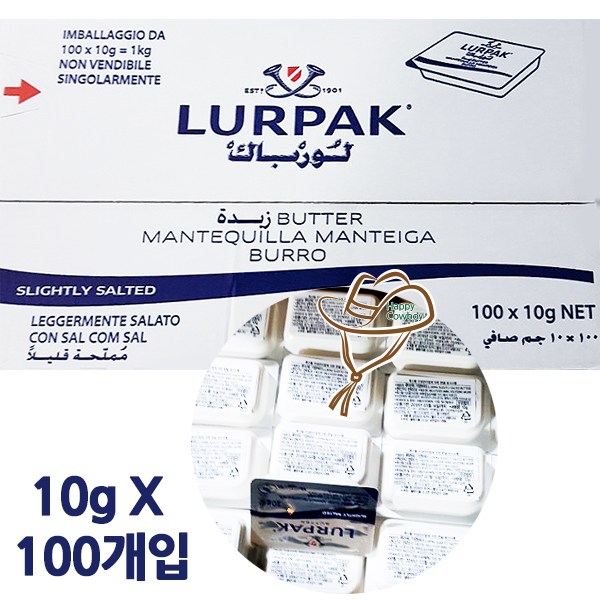 후기가 좋은 덴마크 루어팍 가염버터 미니포션 10g x 100개입, 100개 추천해요 후기가 좋은 덴마크 루어팍 가염버터 미니포션 10g x 100개입, 100개 추천해요