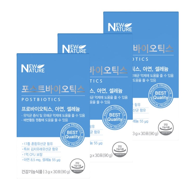 리뷰가 좋은 뉴네이처 포스트바이오틱스 프롤린 모유 유산균 lgg 프로바이오틱스 30포, 3개 좋아요