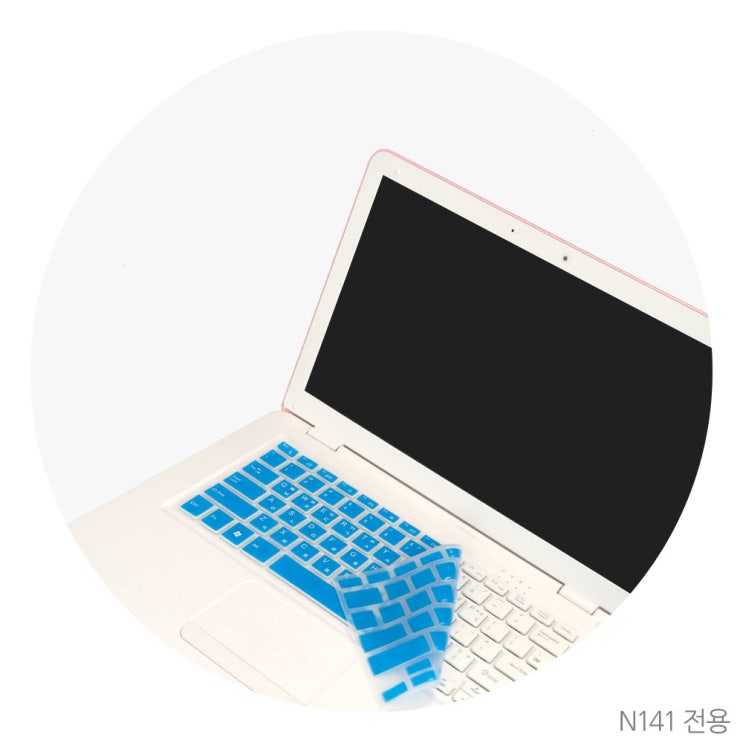 선호도 높은 옵션 키스킨/블루(N141 전용) 디클 추가구성 ··· 선호도 높은 옵션 키스킨/블루(N141 전용) 디클 추가구성 ···