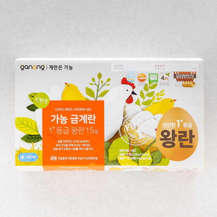 후기가 정말 좋은 무항생제 인증 가농 금계란 1+등급 왕란, 1020g, 1개 추천해요 후기가 정말 좋은 무항생제 인증 가농 금계란 1+등급 왕란, 1020g, 1개 추천해요