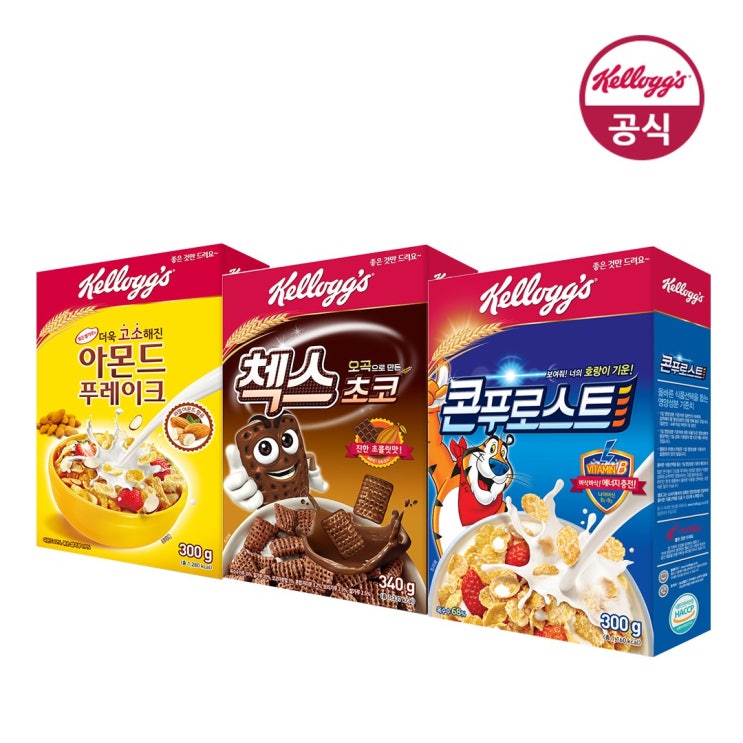 인기 많은 켈로그 BEST 시리얼 1+1+1 모음 (콘푸로스트 300g 아몬드 푸레이크 300g 오곡 첵스초코 340g) ···