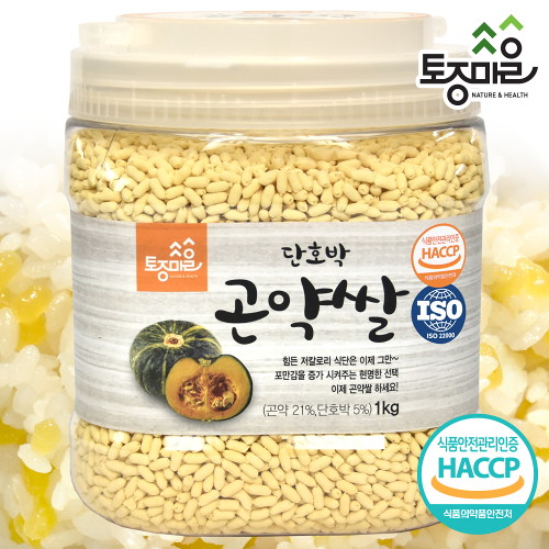 인기 많은 토종마을 [토종마을]HACCP 인증 프리미엄 단호박곤약쌀 1kg, 단품없음 좋아요