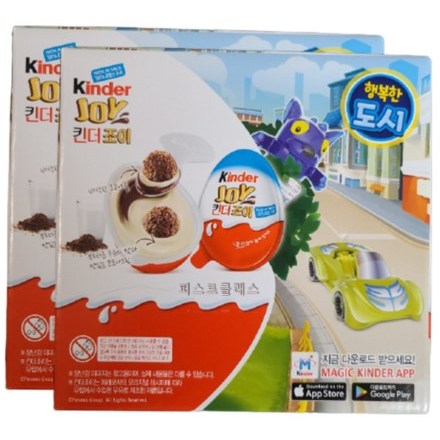 인기 많은 코스트코 킨더조이 Kinder Joy 보이 행복한 도시 20g x 12개입, 2개 추천합니다