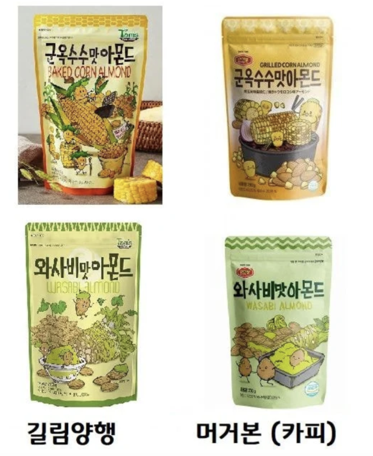  라이프스타일에 스며든 간식, 바프 HBAF