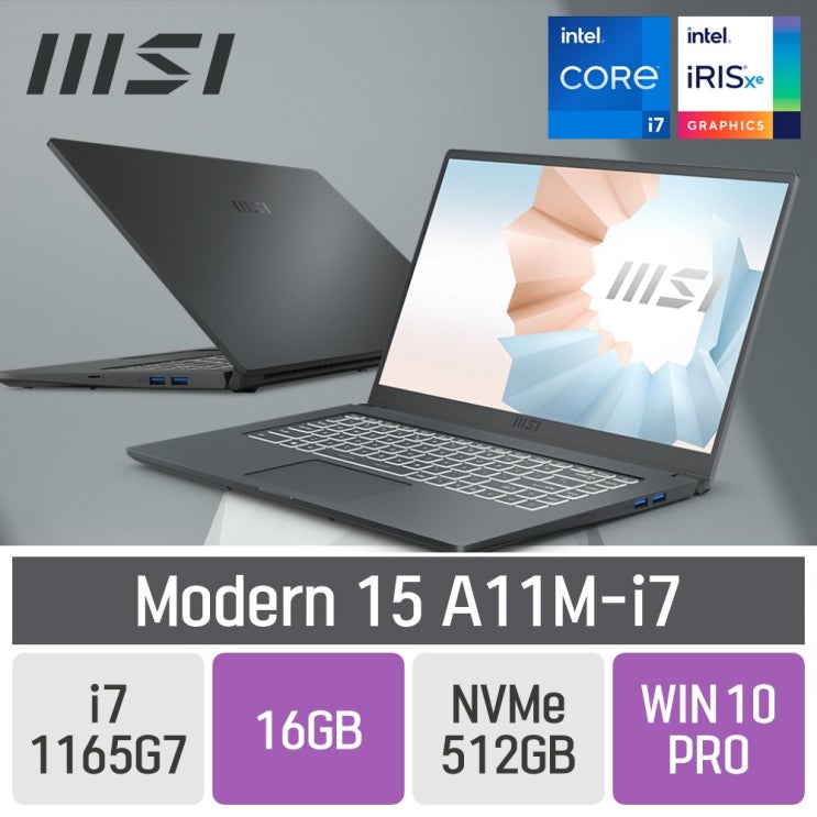 구매평 좋은 MSI 11세대 모던15 A11M-i7 카본그레이, 16GB, SSD 512GB, 포함 추천해요