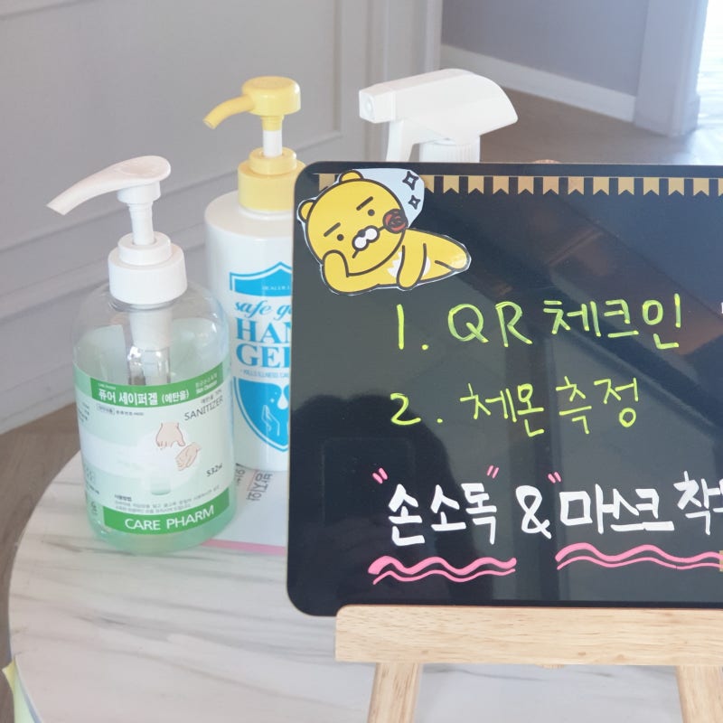 양산 성인 취미 성인 수채화 야외수업 스케치 해바라기 수채화