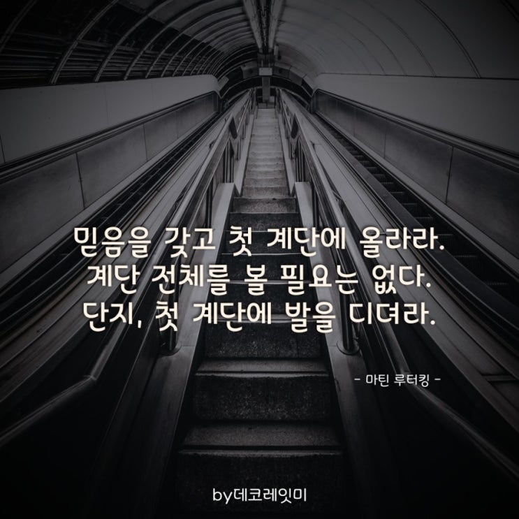  나의 전원생활을 꿈꾸며 차근차근 토지공부 시작하기