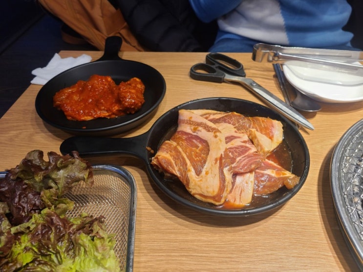  무한리필 고기집 명륜진사갈비