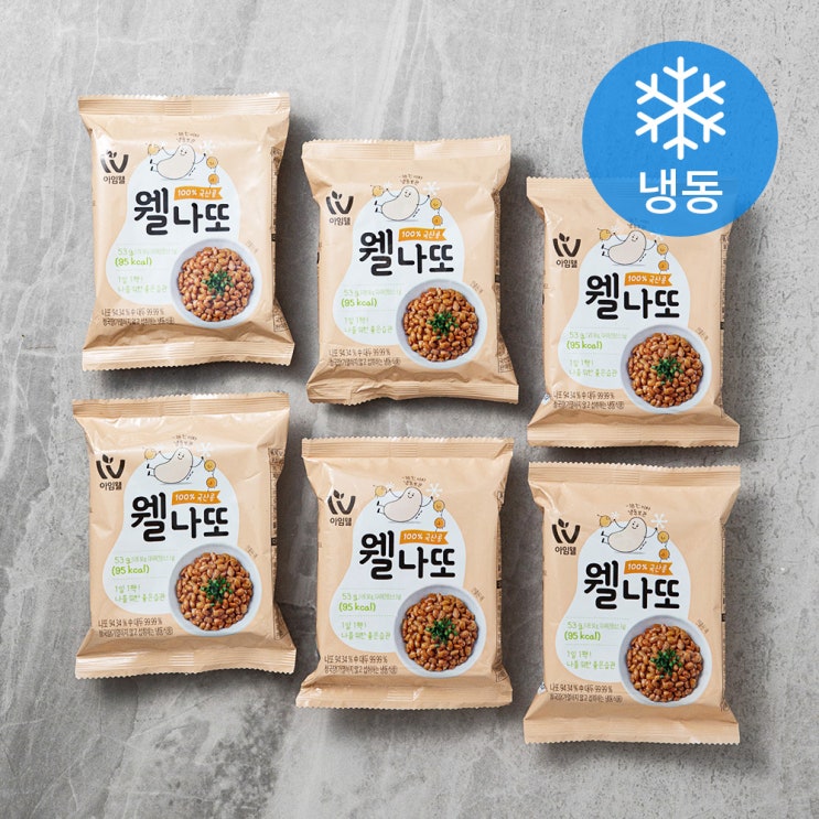 인기 많은 아임웰 100퍼센트 웰나또 (냉동), 53g, 6개 ··· 인기 많은 아임웰 100퍼센트 웰나또 (냉동), 53g, 6개 ···