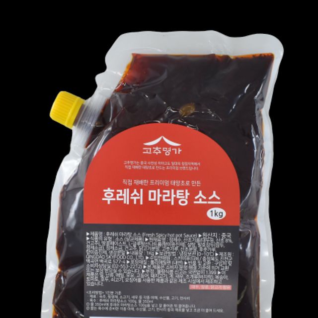 선택고민 해결 여심저격 고추명가 후레쉬 마라소스 1kg, 1 ··· 선택고민 해결 여심저격 고추명가 후레쉬 마라소스 1kg, 1 ···
