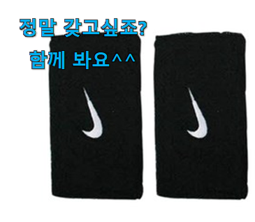 완전소중 아대 픽미 와이프가 인정하네요 완전소중 아대 픽미 와이프가 인정하네요