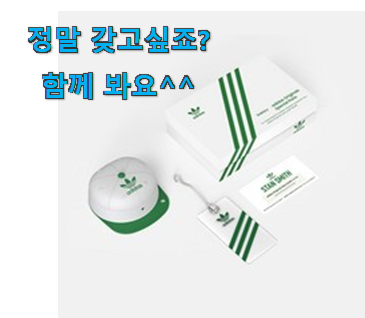 혜자템 삼성 갤럭시버즈 굿 상품 만족스럽네요 ㅎㅎ 혜자템 삼성 갤럭시버즈 굿 상품 만족스럽네요 ㅎㅎ