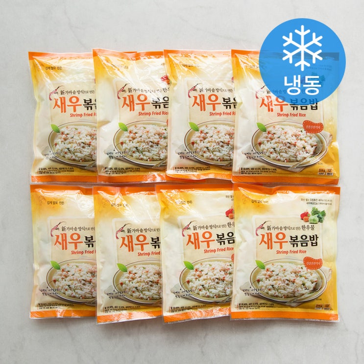 최근 인기있는 한우물 새우 볶음밥 (냉동), 210g, 8개 추천합니다 최근 인기있는 한우물 새우 볶음밥 (냉동), 210g, 8개 추천합니다