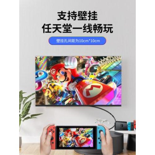 후기가 좋은 페이커 4k 144 hz 스마트 모니터 안미트 27인치 컴퓨터 144HZ 고화질 비디오, 오류 발생시 문의 ( 셀러마켓1011 ), 01 블랙1080Phigh 75HZ 후기가 좋은 페이커 4k 144 hz 스마트 모니터 안미트 27인치 컴퓨터 144HZ 고화질 비디오, 오류 발생시 문의 ( 셀러마켓1011 ), 01 블랙1080Phigh 75HZ