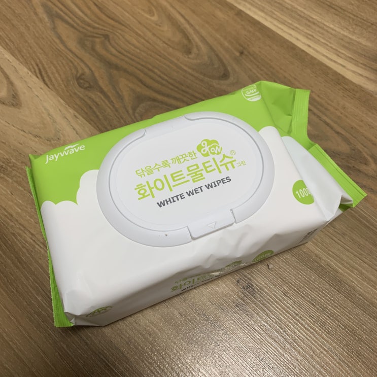 저렴한 물티슈 정보 : 닦을수록 깨끗한 화이트 물티슈 그린