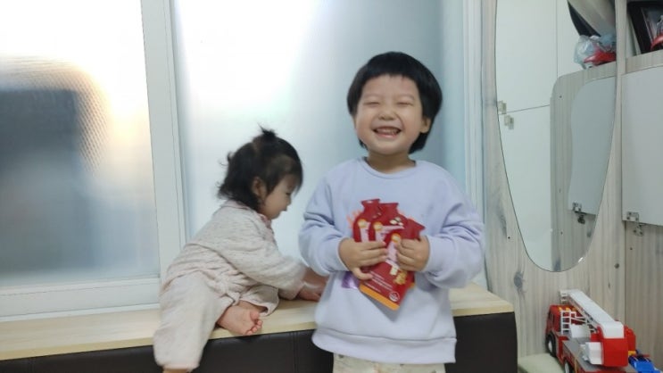  사랑 ^.~ 스마일렌  면역 어린이 홍삼