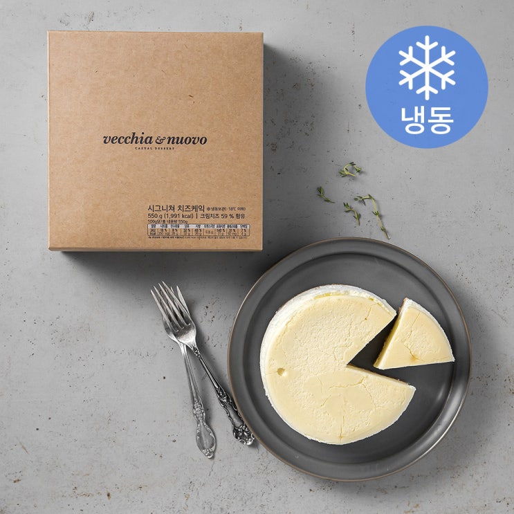 선택고민 해결 베키아에누보 시그니쳐치즈케이크 (냉동), 550g, 1개 추천해요 선택고민 해결 베키아에누보 시그니쳐치즈케이크 (냉동), 550g, 1개 추천해요