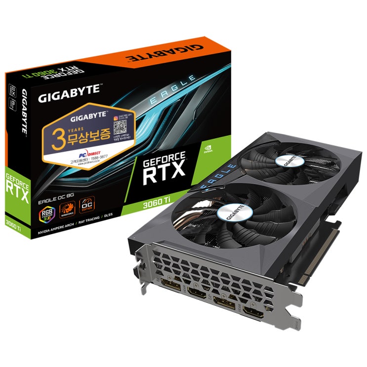 잘팔리는 기가바이트 지포스 RTX 3060 Ti EAGLE OC D6 8GB 피씨디렉트 그래픽카드 추천합니다 잘팔리는 기가바이트 지포스 RTX 3060 Ti EAGLE OC D6 8GB 피씨디렉트 그래픽카드 추천합니다
