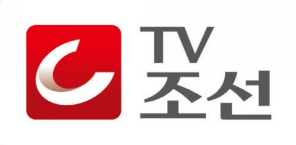  TV조선 기상캐스터 채용