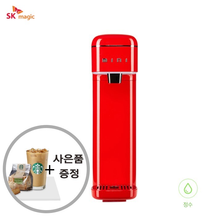 선호도 좋은 SK매직정수기 WPU-2200C 직수 레드 멤버십1년무상 추천합니다 선호도 좋은 SK매직정수기 WPU-2200C 직수 레드 멤버십1년무상 추천합니다