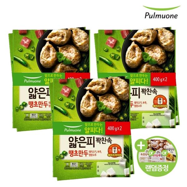 당신만 모르는 풀무원 얇은피꽉찬속 땡초만두 400gX6+ 랜덤증정 육즙만두 150g or 새우듬뿍만두 150g or 납작지짐만두 2, 풀무원 땡초만두x6_랜덤증정 육즙만두or새우o