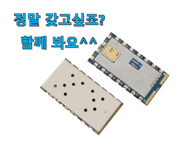 만족스러운 토끼 무전기 4개 상품 안사곤 못배기겠어요 ㅋㅋ 만족스러운 토끼 무전기 4개 상품 안사곤 못배기겠어요 ㅋㅋ