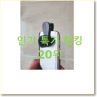  인기좋은 slr 구매 대박 초이스