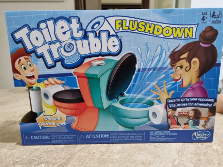  [내돈내산] 변기보드게임(Toilet Trouble) 너무 재미있어~