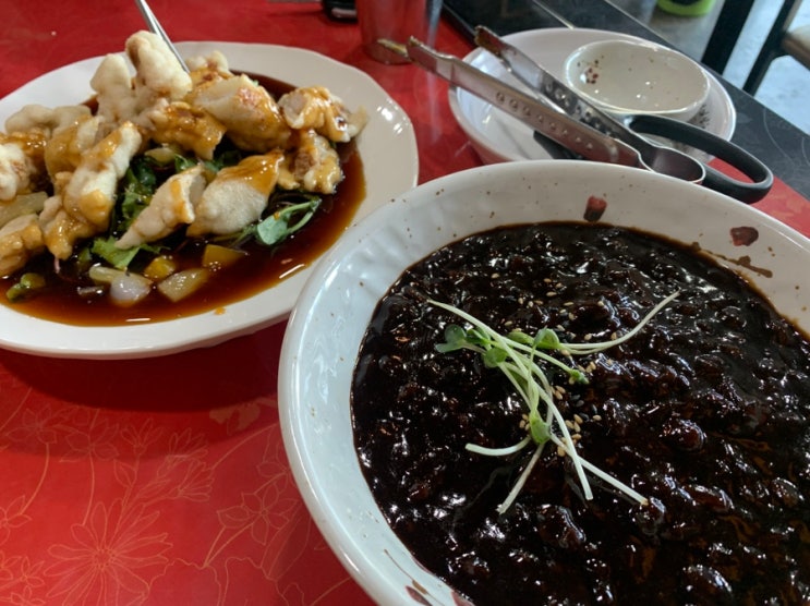 대구 본리동 짜장면 맛집 '짬뽕중독' / 꿔바로우식 찹쌀 탕수육 / 저렴한 가격의 맛있는 짜장면