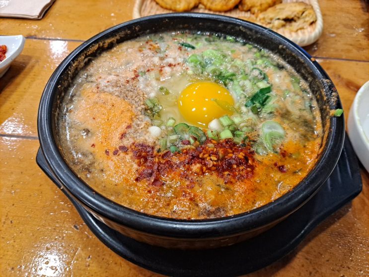  전주 현대옥 본점에서 전주여행 마무리!