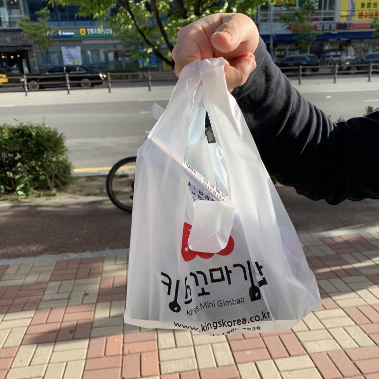 명지 국제 신도시 킹스꼬마김밥 : 킹스 땡초김밥 명지 국제 신도시 킹스꼬마김밥 : 킹스 땡초김밥