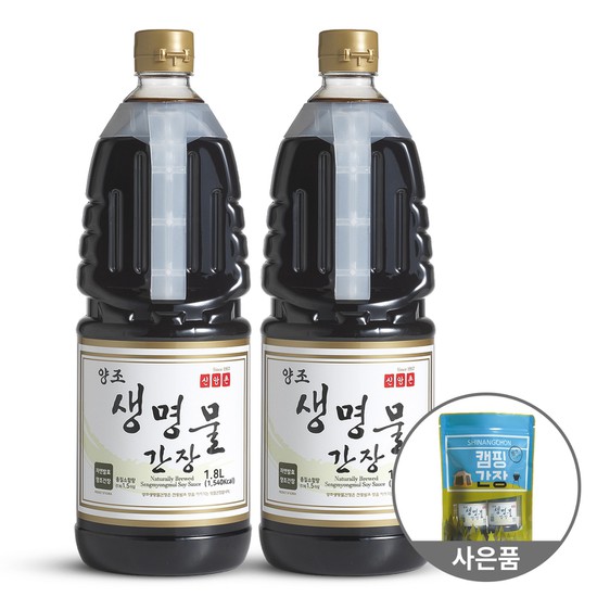 갓성비 좋은 신앙촌 양조 생명물간장 1.8L 2병 / 미니캠핑팩, 없음, 상세설명 참조 좋아요 갓성비 좋은 신앙촌 양조 생명물간장 1.8L 2병 / 미니캠핑팩, 없음, 상세설명 참조 좋아요
