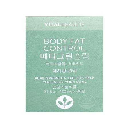 의외로 인기있는 바이탈뷰티 메타그린 슬림 420mg x 90정., 상세페이지 참조, 상세페이지 참조 추천합니다 의외로 인기있는 바이탈뷰티 메타그린 슬림 420mg x 90정., 상세페이지 참조, 상세페이지 참조 추천합니다