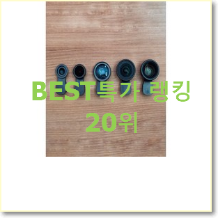  역대최강 slr카메라 신랑이 너무 좋아해요