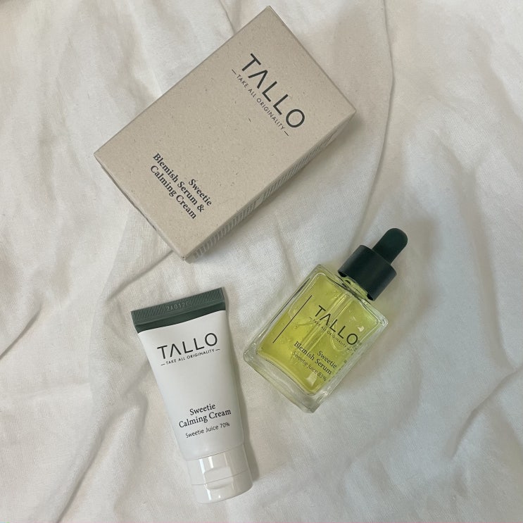  딸로 청자몽 세럼 (TALLO 청자몽 맑은 피부 잡티 세럼), 비건 화장품