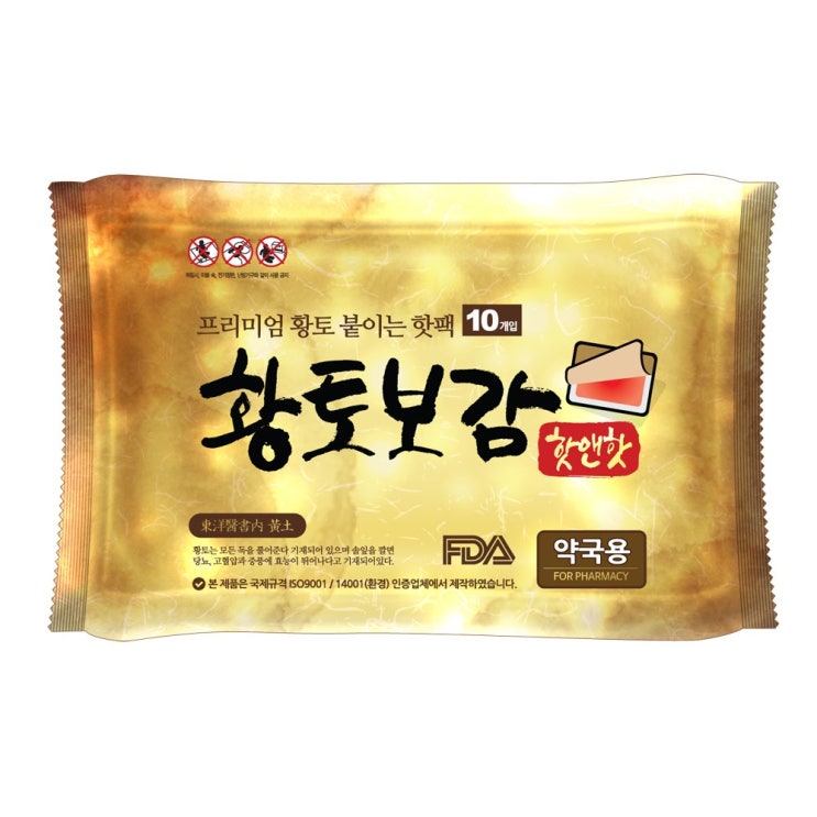 당신만 모르는 핫앤핫 황토보감 붙이는 파스형 핫팩, 20매입 추천해요 당신만 모르는 핫앤핫 황토보감 붙이는 파스형 핫팩, 20매입 추천해요