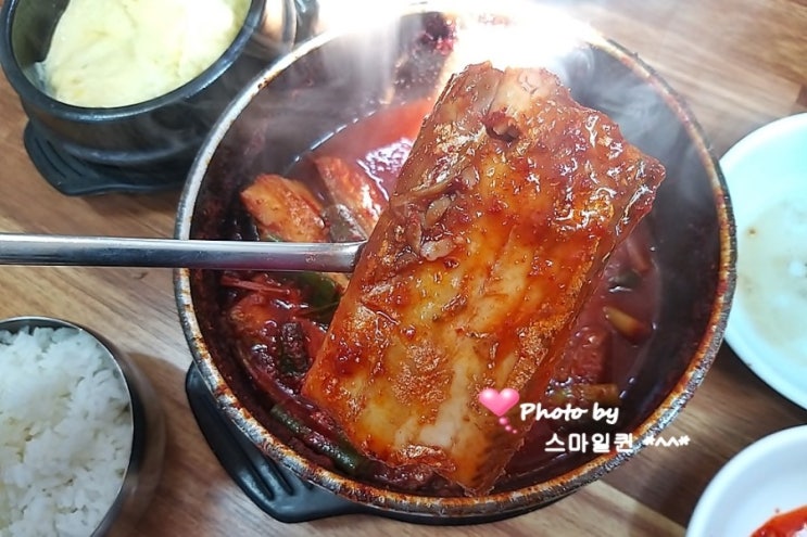  남대문시장 갈치조림 골목 - 동화식당~