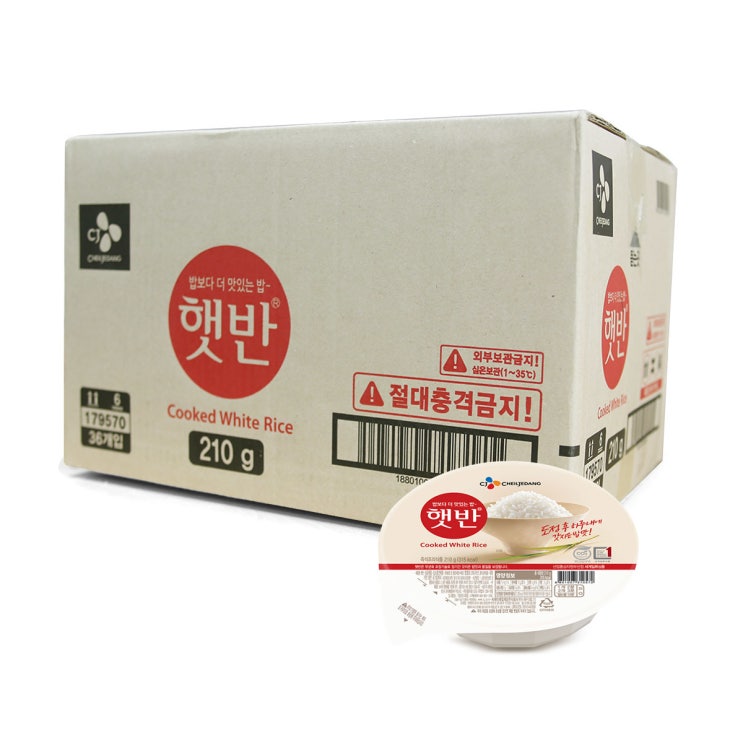 인기 급상승인 CJ 햇반 둥근햇반 210g x 36개 좋아요 인기 급상승인 CJ 햇반 둥근햇반 210g x 36개 좋아요